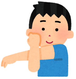undou_kata_strech_front_man